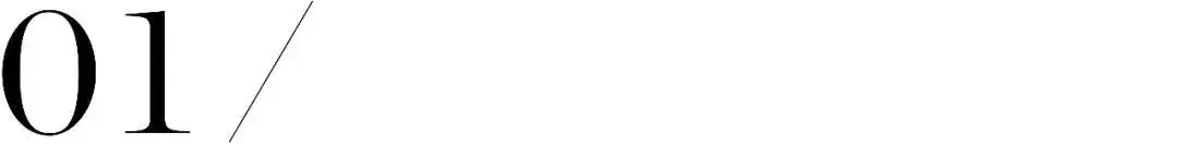 智啟新章·聚力遠航｜2026年東鵬整裝衛(wèi)浴營銷開年動員大會暨頒獎典禮圓滿成功