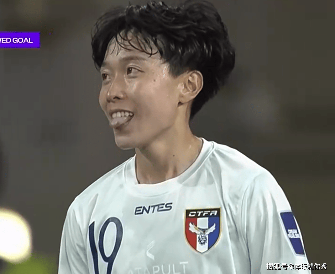 原創(chuàng)3-1，亞洲杯戲劇性一戰(zhàn)！中國(guó)女足坐收漁利，1/4決賽對(duì)手出爐，保送4強(qiáng)+世界杯