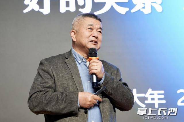 原創(chuàng)郡谷中學(xué)揭牌專項研究點，深耕身心健康教育