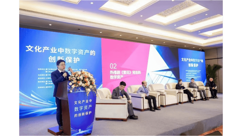 科技法律雙驅(qū) 周敏超律師護航 AI 產(chǎn)業(yè)創(chuàng)新