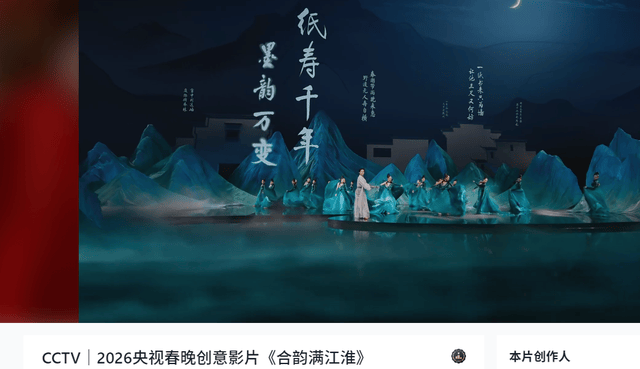 快樂(lè)守初心，文脈永流傳——訪安徽蕪湖書(shū)法家陶紹平