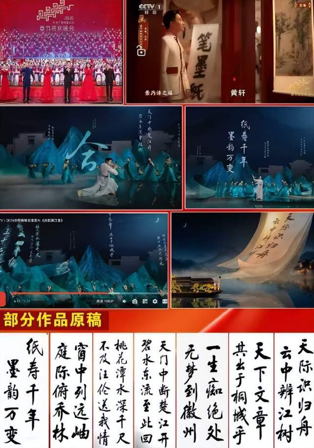 快樂(lè)守初心，文脈永流傳——訪安徽蕪湖書(shū)法家陶紹平