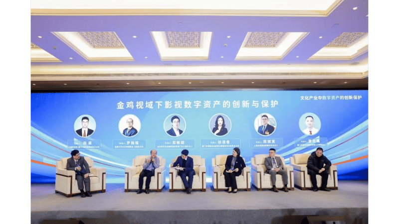 科技法律雙驅(qū) 周敏超律師護航 AI 產(chǎn)業(yè)創(chuàng)新