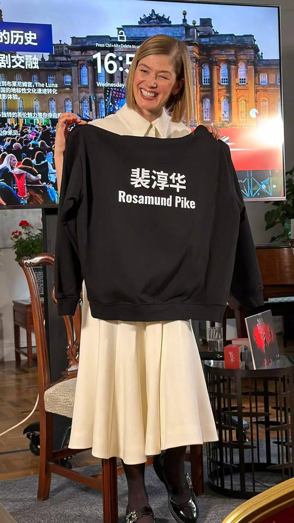 新潮觀魚(yú)：三八節(jié)上映的這部“女性主義電影”，為何高分低票房？