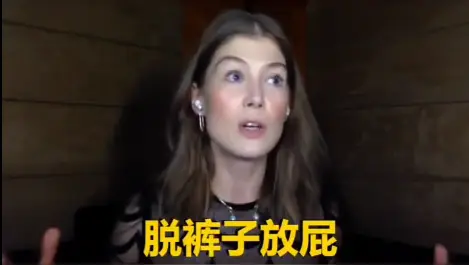 新潮觀魚(yú)：三八節(jié)上映的這部“女性主義電影”，為何高分低票房？