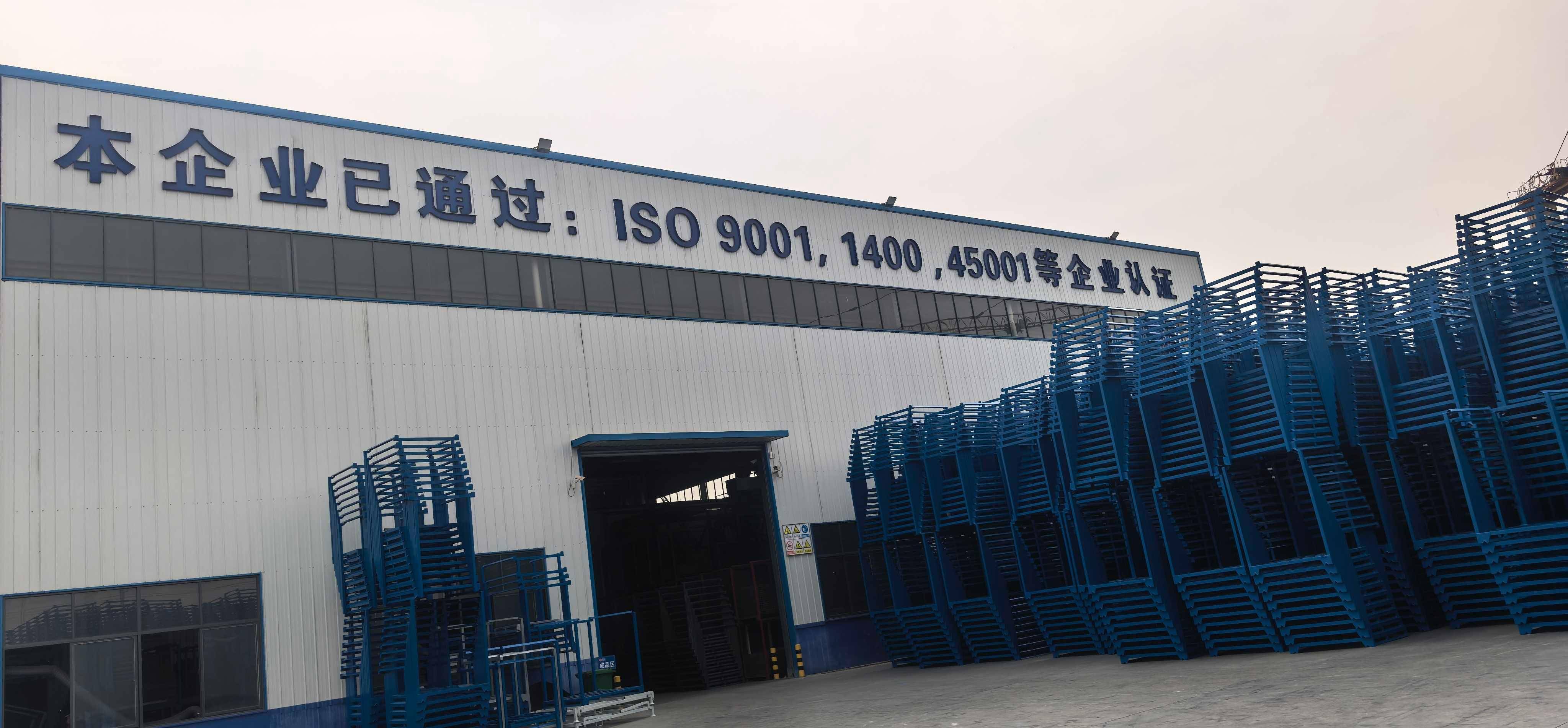 泰安市魯銘金屬制品有限公司：鋼制冷庫貨架/冷庫倉儲貨架/多功能冷庫貨架/冷鏈貨架/冷庫多功能貨架技術先驅者