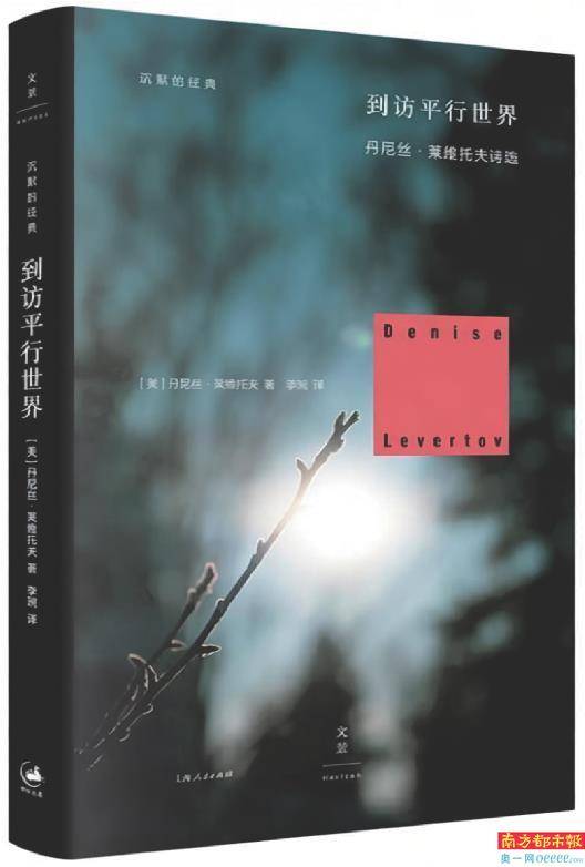 理解女性 關(guān)注女性