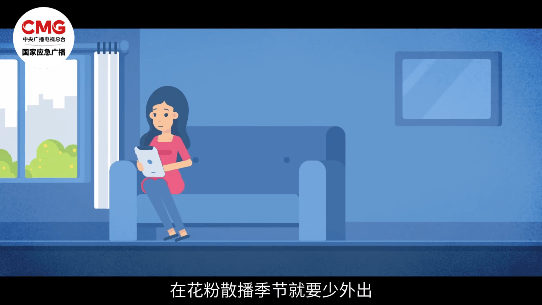 戴口罩！關(guān)閉門(mén)窗！今年提前“殺到”，多人中招！深圳網(wǎng)友：臉都腫了