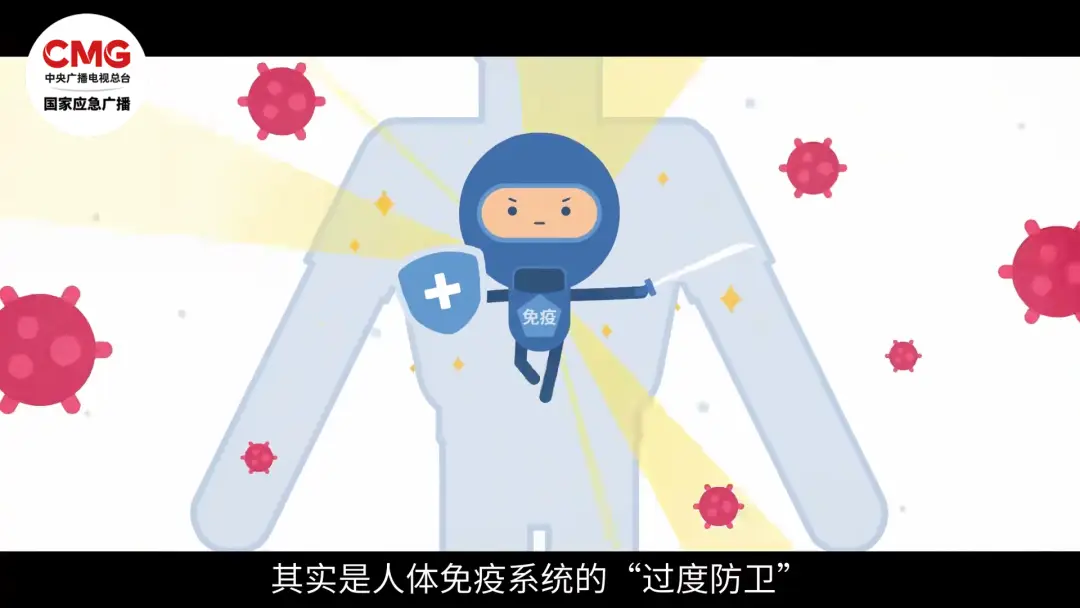 戴口罩！關(guān)閉門(mén)窗！今年提前“殺到”，多人中招！深圳網(wǎng)友：臉都腫了