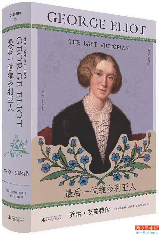 理解女性 關(guān)注女性