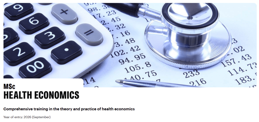 Health 不等于學(xué)醫(yī)：英國(guó)留學(xué)里一條被低估的賽道，為什么越來(lái)越值得關(guān)注？