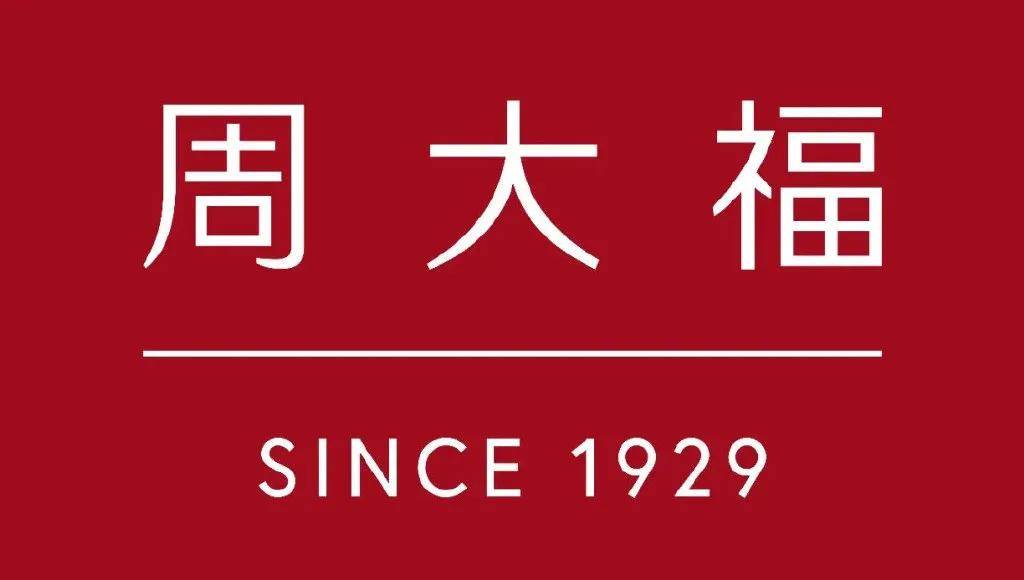 歐萊雅集團(tuán)加碼女性基金；羅敏個(gè)展于今日美術(shù)館呈現(xiàn)；Nike任命可持續(xù)發(fā)展官