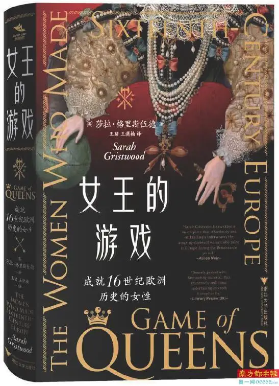 理解女性 關(guān)注女性