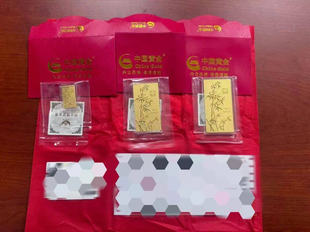 快遞員一眼識破騙局，成功攔截價(jià)值34萬余元黃金！