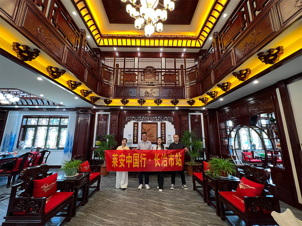 萊安華筑古建中式裝修5種常用材質(zhì)：非洲紫檀、緬甸柚木、緬甸花梨、小巴花、金絲楠木