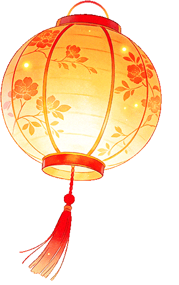 就在本周五! ?？谛抡衅笗?huì)來(lái)啦→