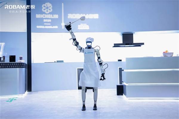 老板電器發(fā)布全球首款AI烹飪眼鏡：有了它能讓你秒變大廚的節(jié)奏