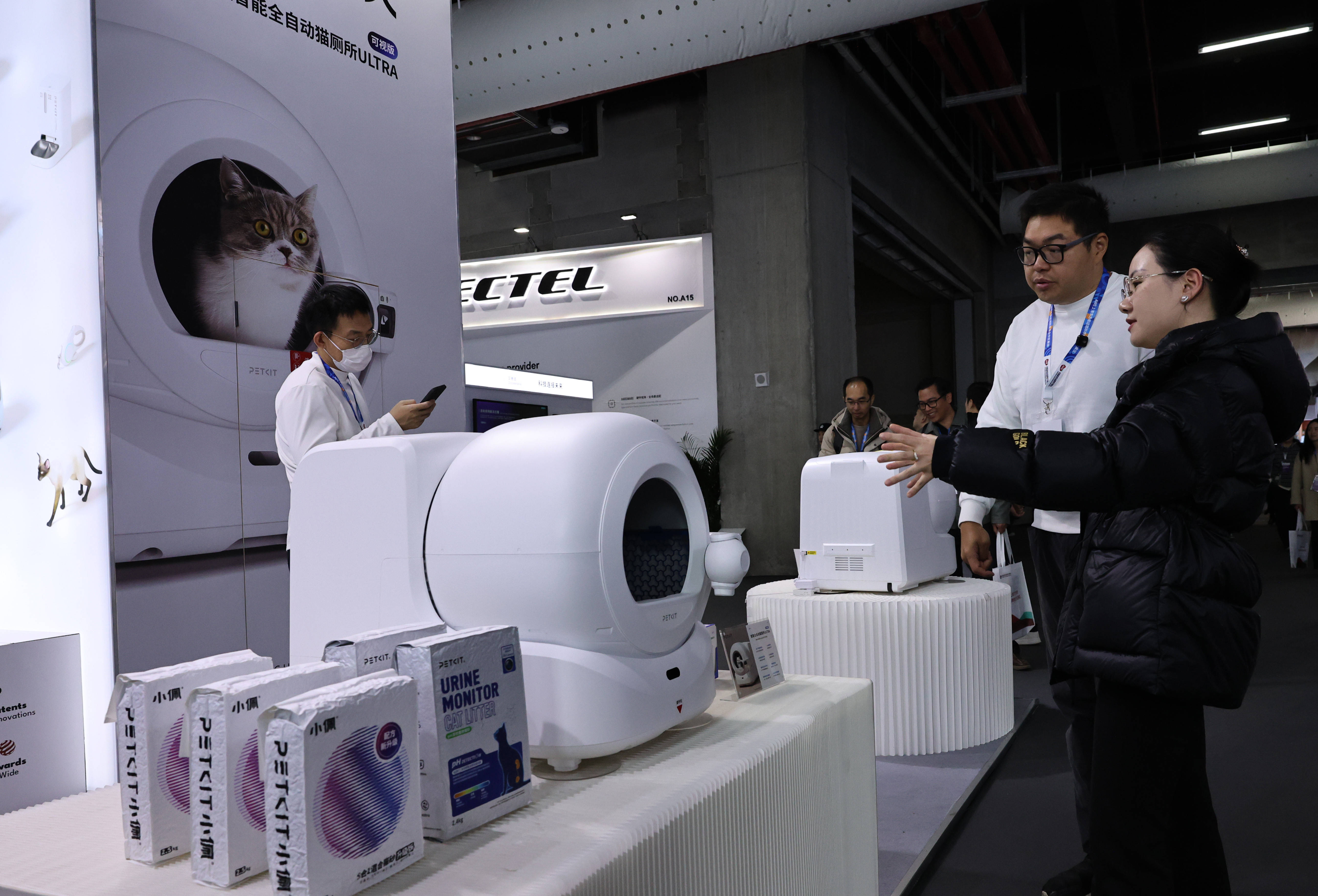 上海：2026中國(guó)家電及消費(fèi)電子博覽會(huì)開(kāi)幕