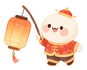 就在本周五! ?？谛抡衅笗?huì)來(lái)啦→