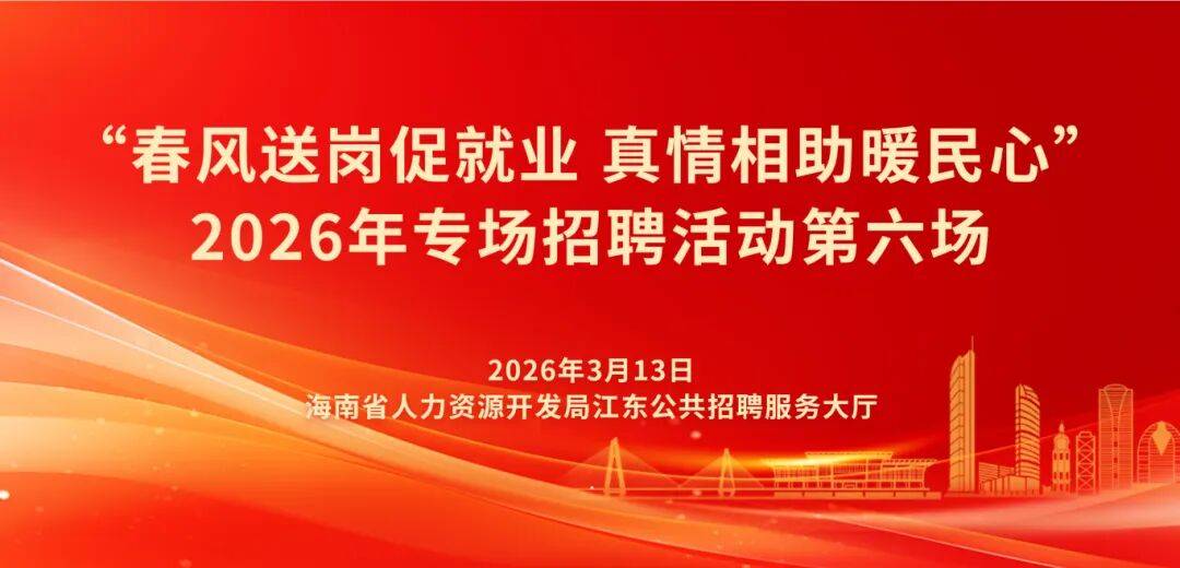 就在本周五! ?？谛抡衅笗?huì)來(lái)啦→