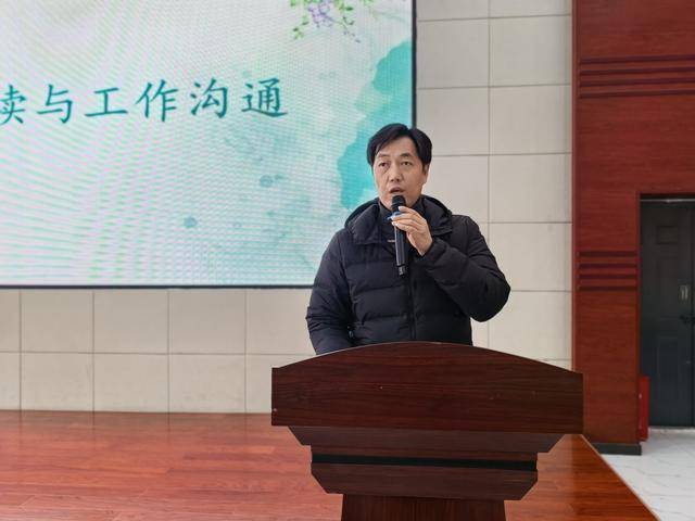 鄭州高新區(qū)蓮花街小學召開家委會會議