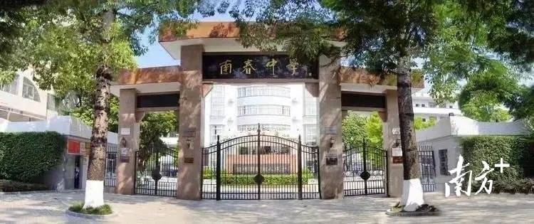 本周六筆試，廣東省事業(yè)單位招聘潮州考區(qū)指引→