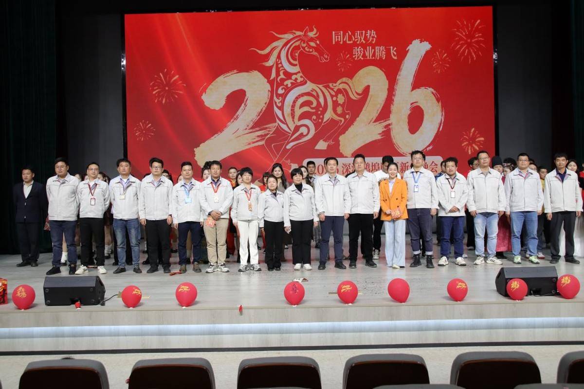 最高月薪上萬(wàn)！比亞迪深圳招聘4000余名工人