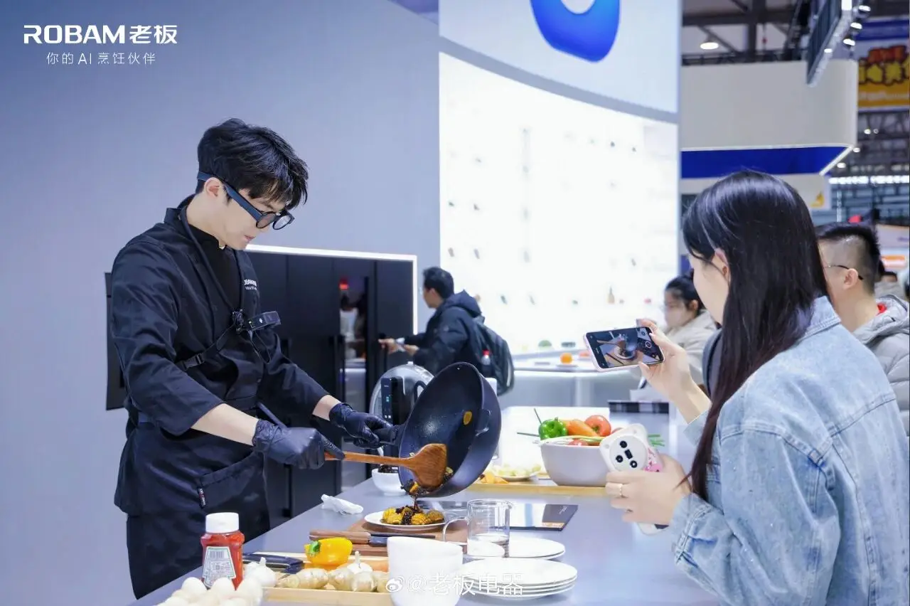 食神大模型加持，全球首款A(yù)I烹飪眼鏡發(fā)布