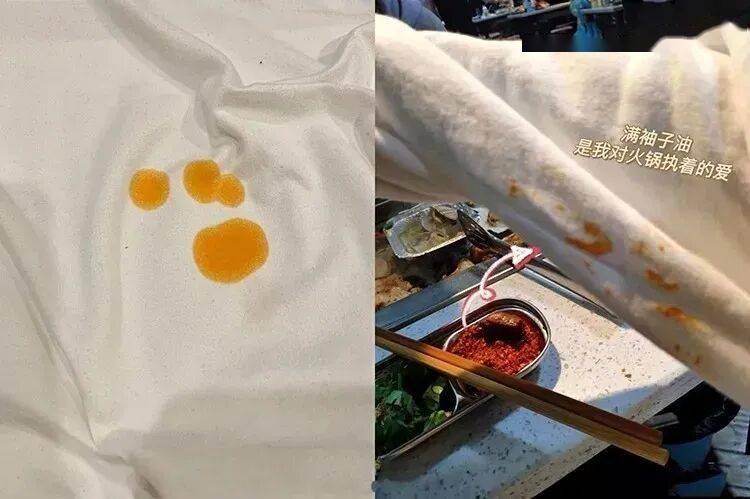 衣服不管染上什么，用這招都能洗掉！必須收藏~