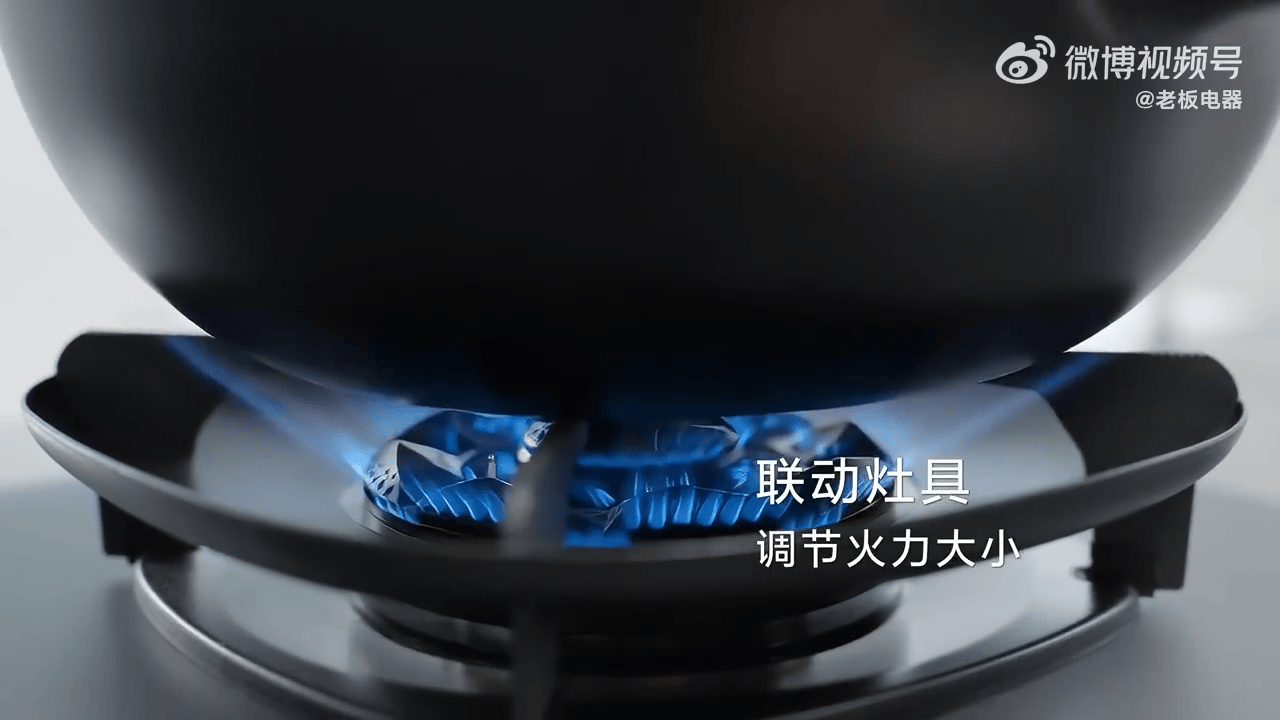 食神大模型加持，全球首款A(yù)I烹飪眼鏡發(fā)布