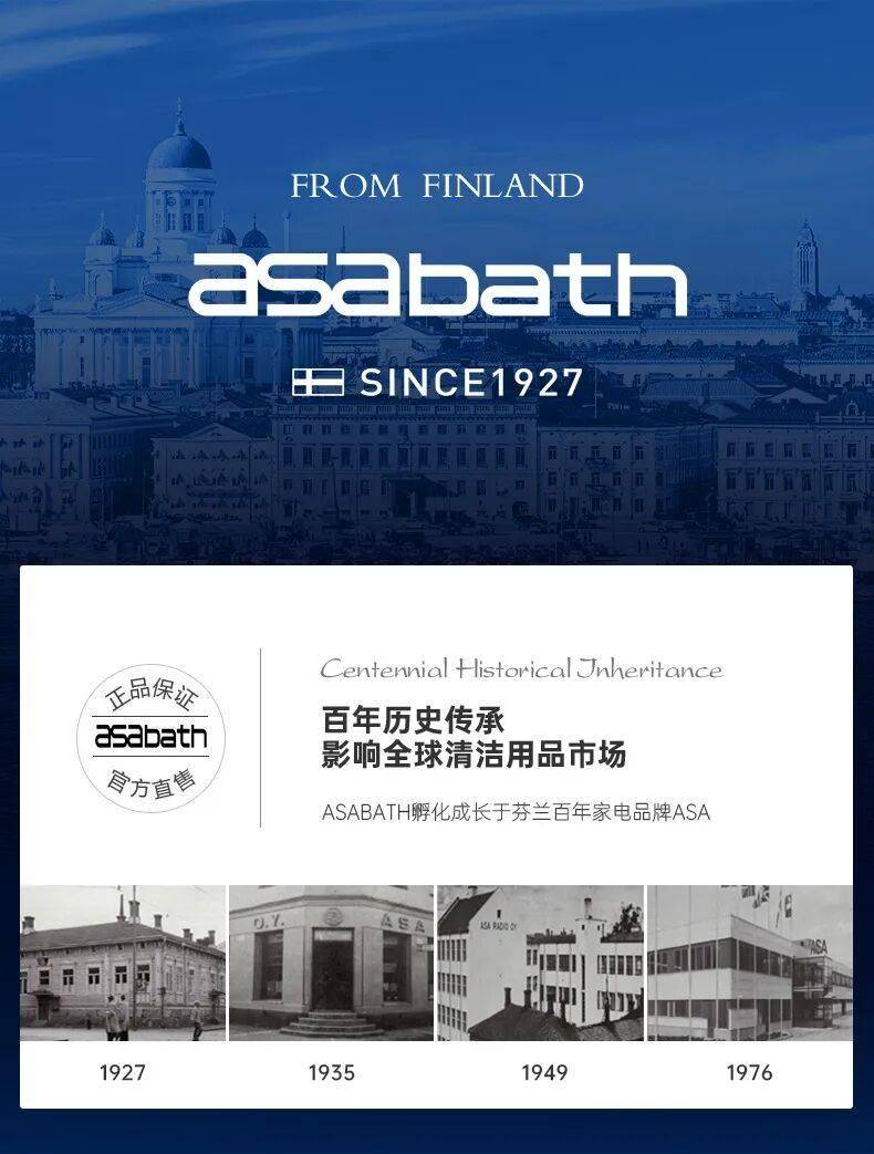 衣服不管染上什么，用這招都能洗掉！必須收藏~