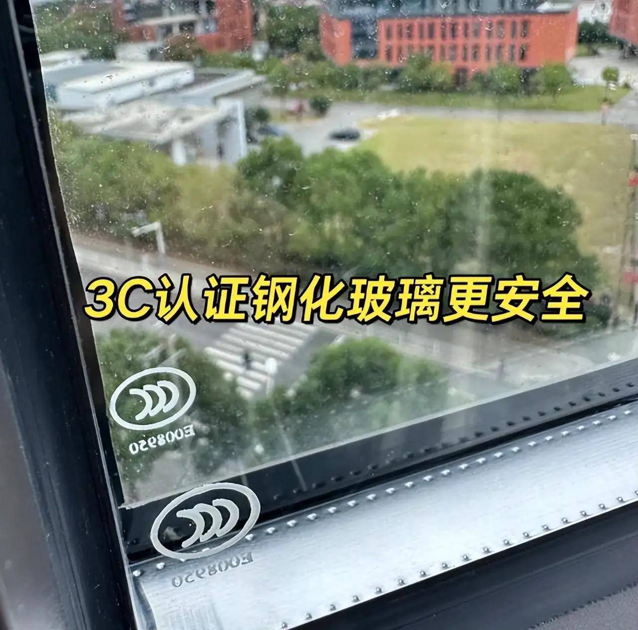 原創(chuàng)315特別策劃 | 門窗行業(yè)的“避坑指南”：三步選出真正的好門窗