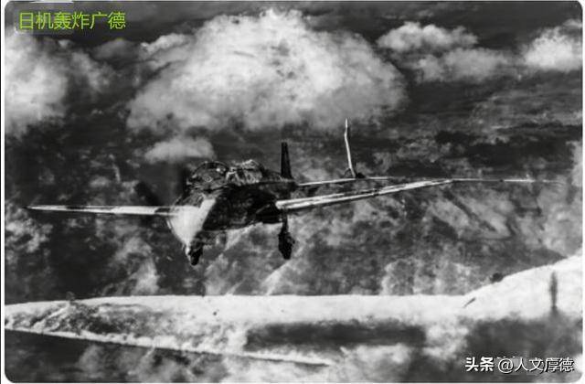 卑劣至極！日本竟在廣德投放女性裸體照