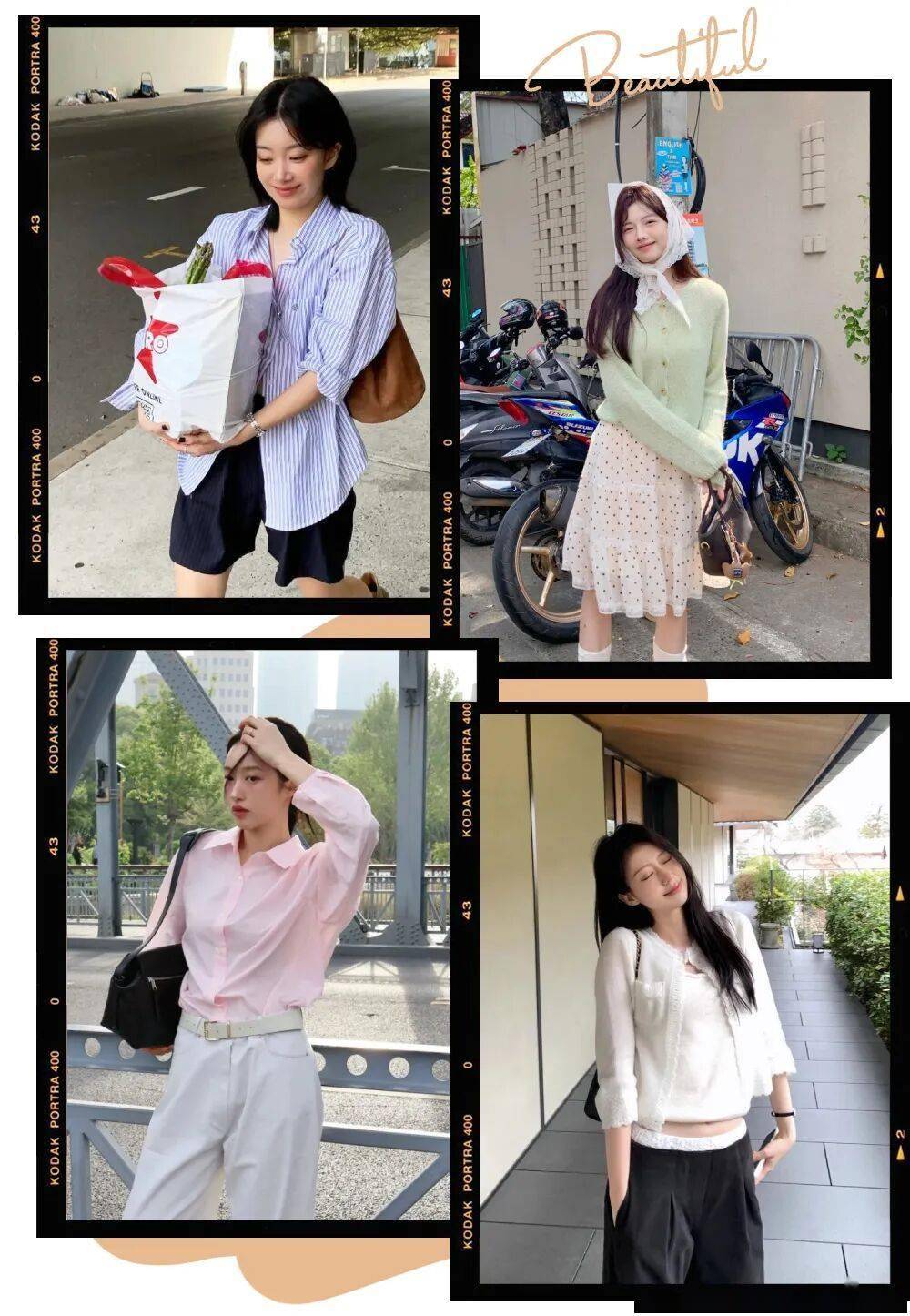 衣服不管染上什么，用這招都能洗掉！必須收藏~