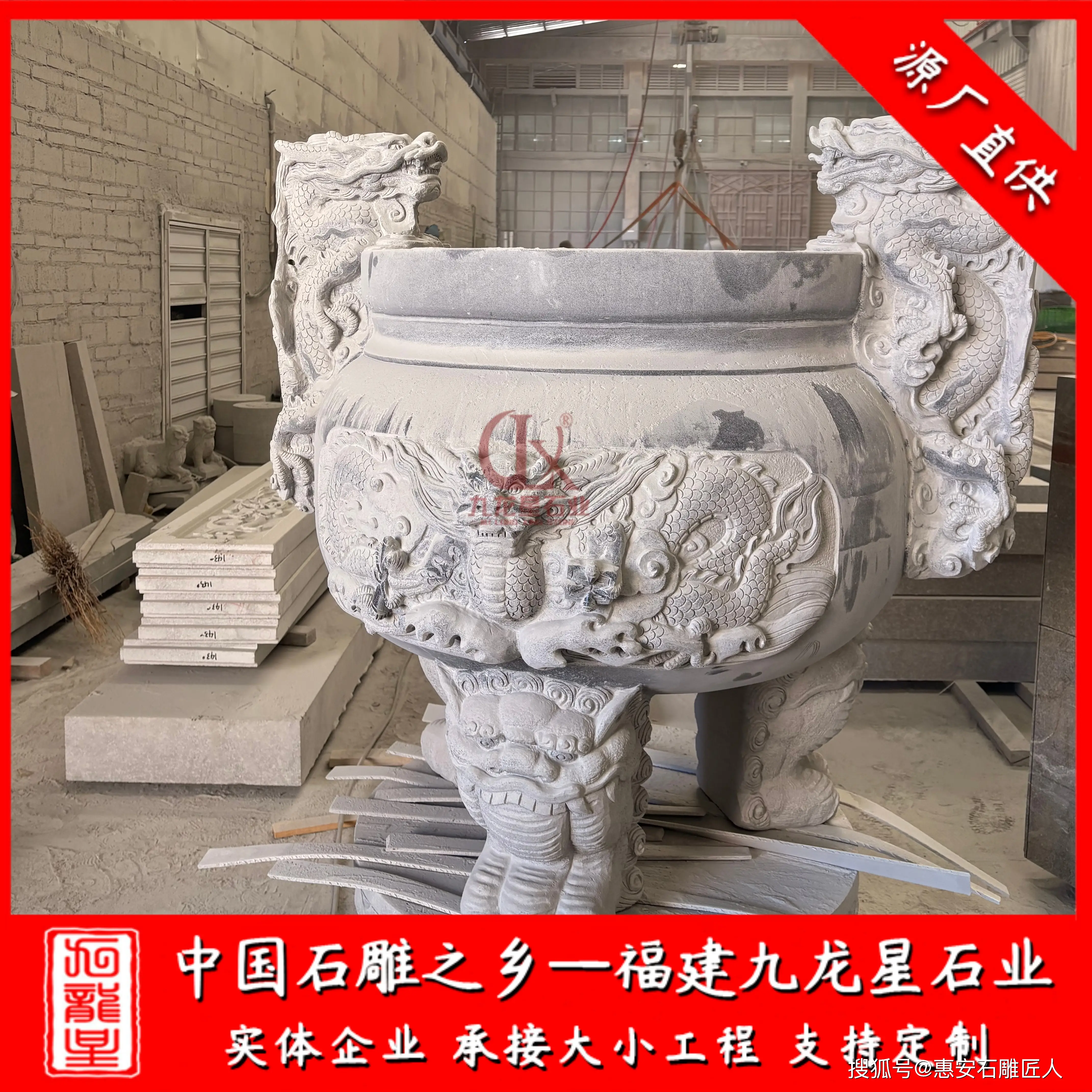 圓形帶蓋石雕香爐設(shè)計(jì) 寺院青石香爐款式 中式傳統(tǒng)石香爐雕刻