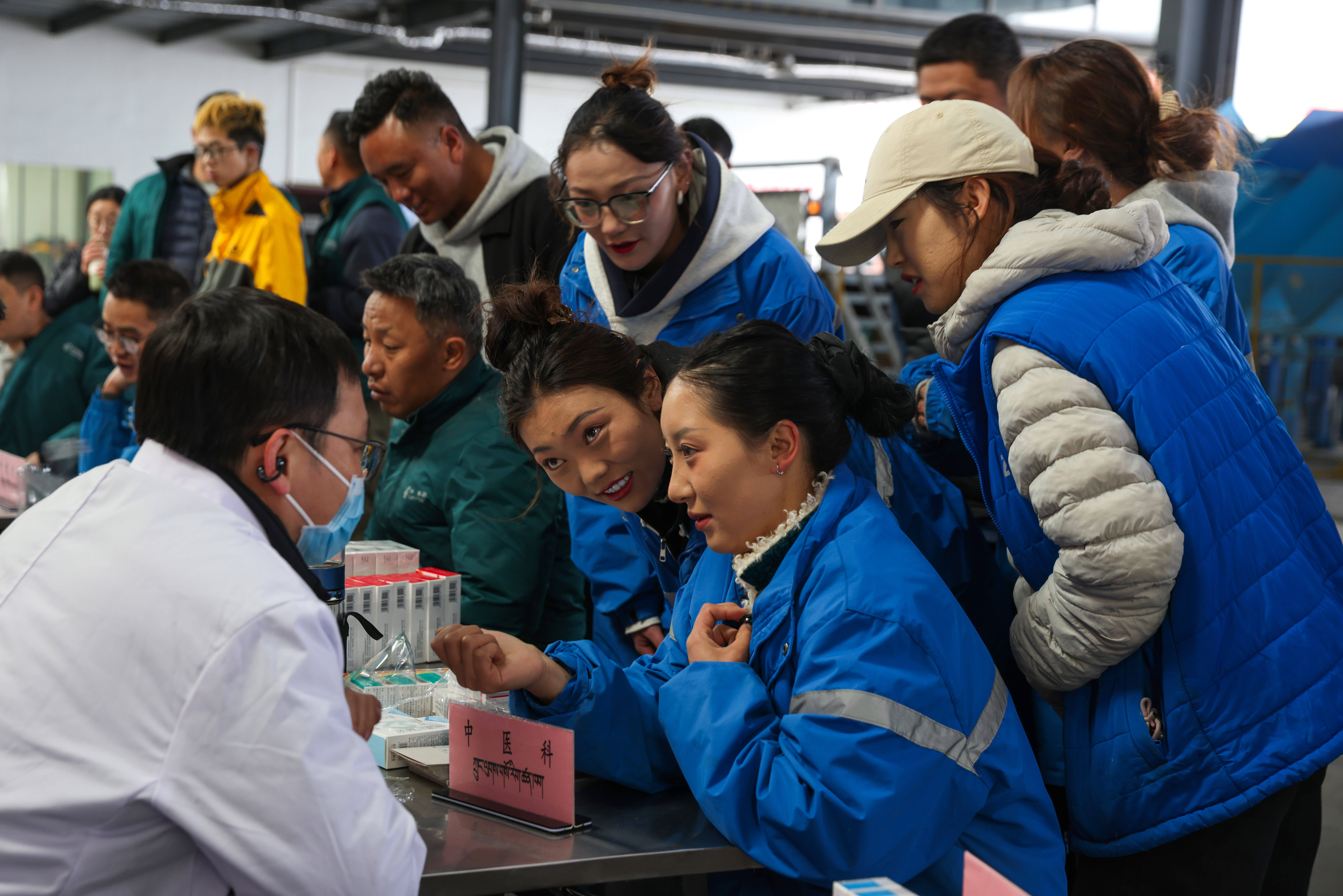 北京援藏醫(yī)療隊(duì)為拉薩快遞從業(yè)人員義診