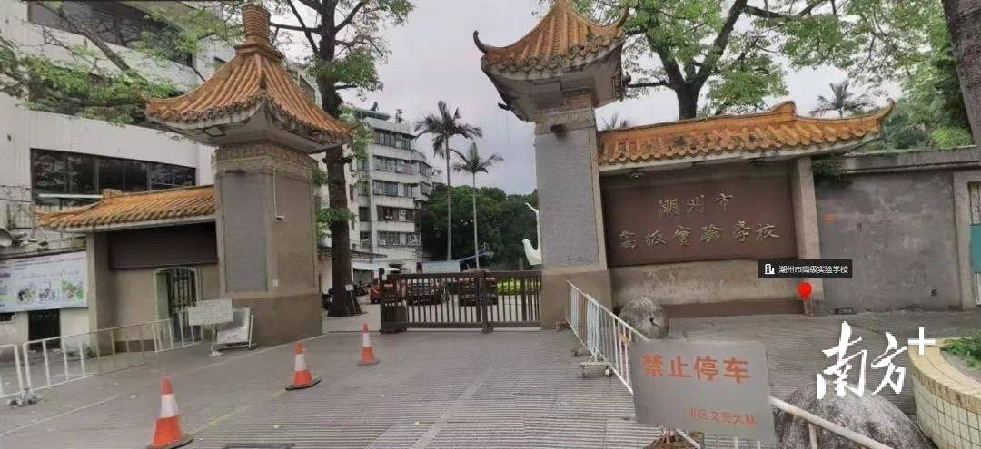 本周六筆試，廣東省事業(yè)單位招聘潮州考區(qū)指引→