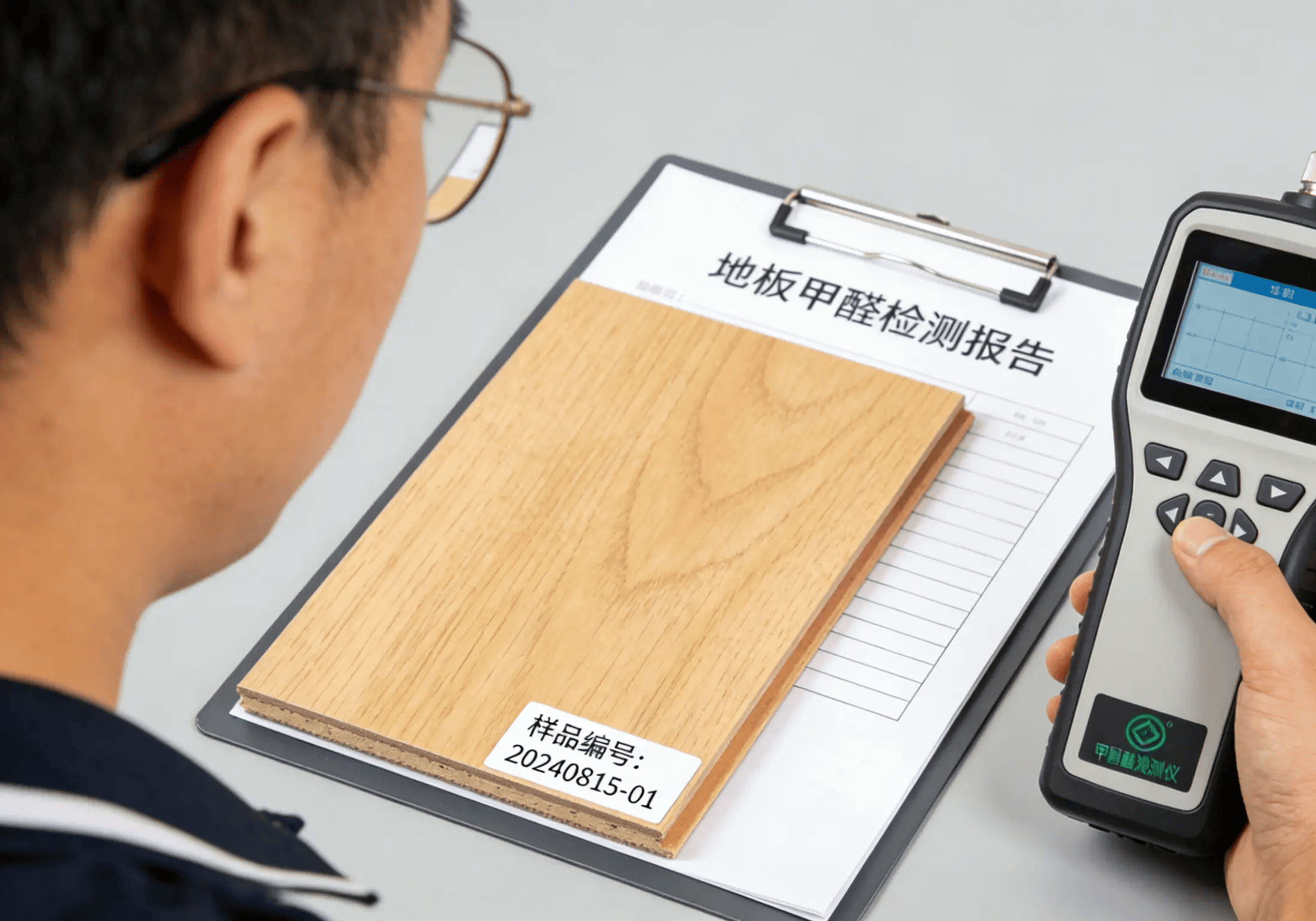 315特別策劃|地板選購避坑指南：從材質(zhì)到售后，拒絕被“套路”，每一分錢都花在刀刃上！