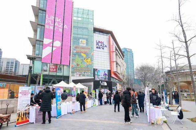 北京“返工季”惠民租房專項服務啟動，已籌集30萬套間（含床位）