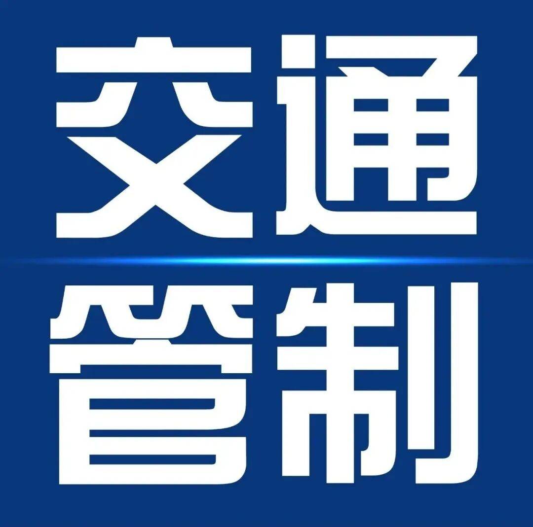 56套！擬轉(zhuǎn)型保租房