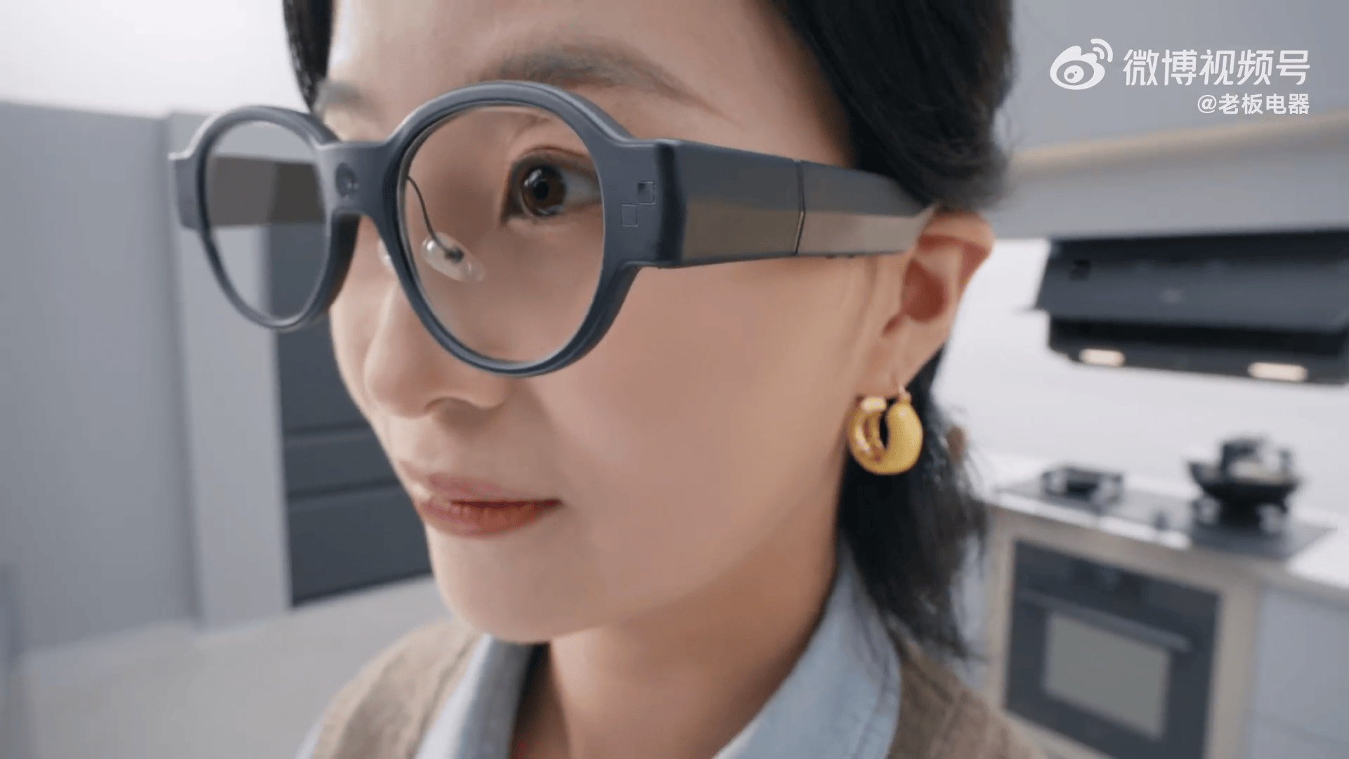 食神大模型加持，全球首款A(yù)I烹飪眼鏡發(fā)布