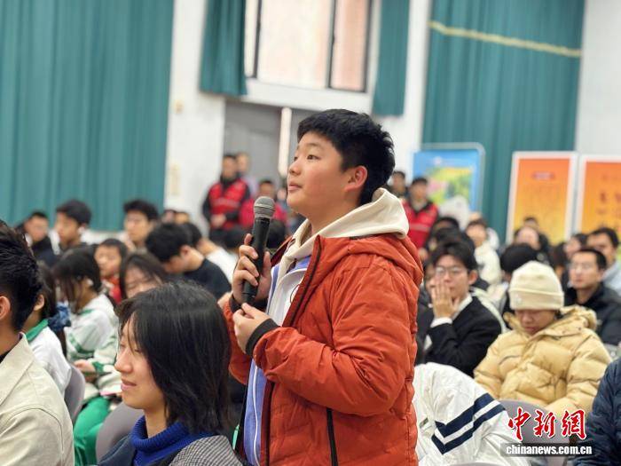 山東大學舉辦2026年數學文化節(jié)