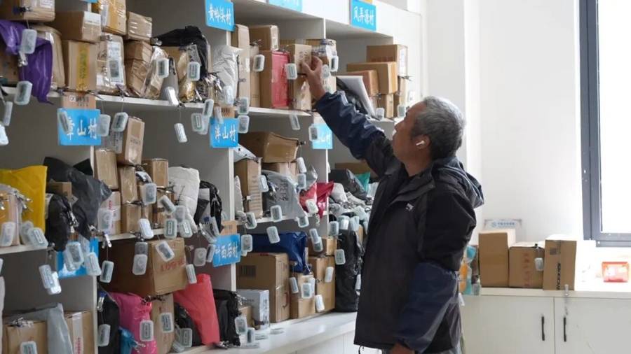 24小時運營、村民掃碼即?。∷申柹絽^(qū)打造無人快遞驛站