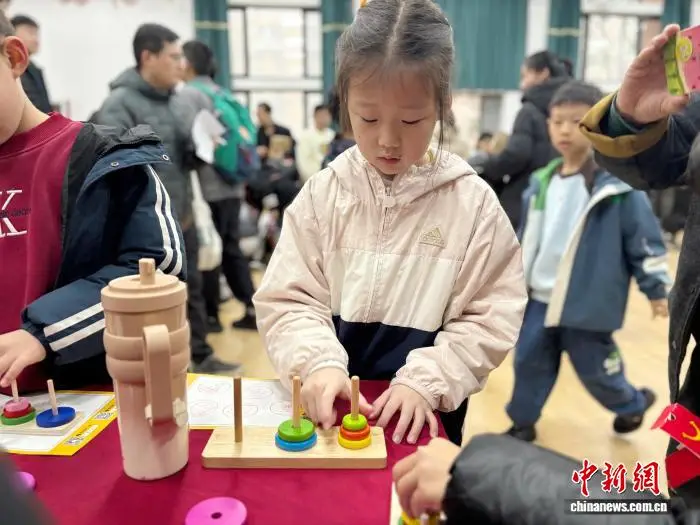 山東大學舉辦2026年數學文化節(jié)