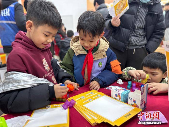 山東大學舉辦2026年數學文化節(jié)