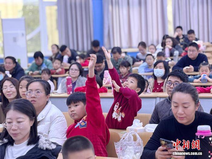 山東大學舉辦2026年數學文化節(jié)