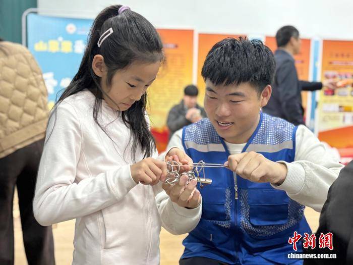 山東大學舉辦2026年數學文化節(jié)