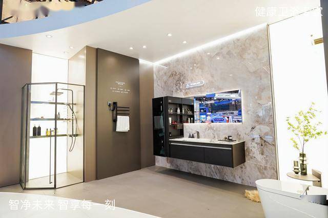 惠達(dá)衛(wèi)浴AWE2026：以AI賦新，定義智能健康衛(wèi)浴新未來