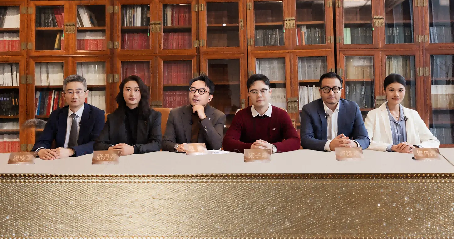 《奪金2026》再燃星城！新消費(fèi)與AI+文化科技賽道智斗