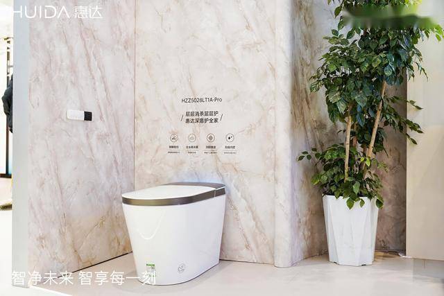 惠達(dá)衛(wèi)浴AWE2026：以AI賦新，定義智能健康衛(wèi)浴新未來